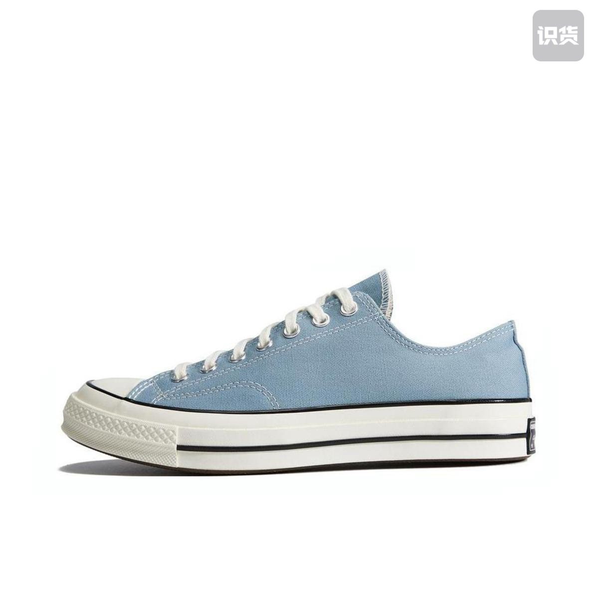 Converse Chuck 70 Plus 低帮 帆布鞋 男女同款 蓝A04586C黄
