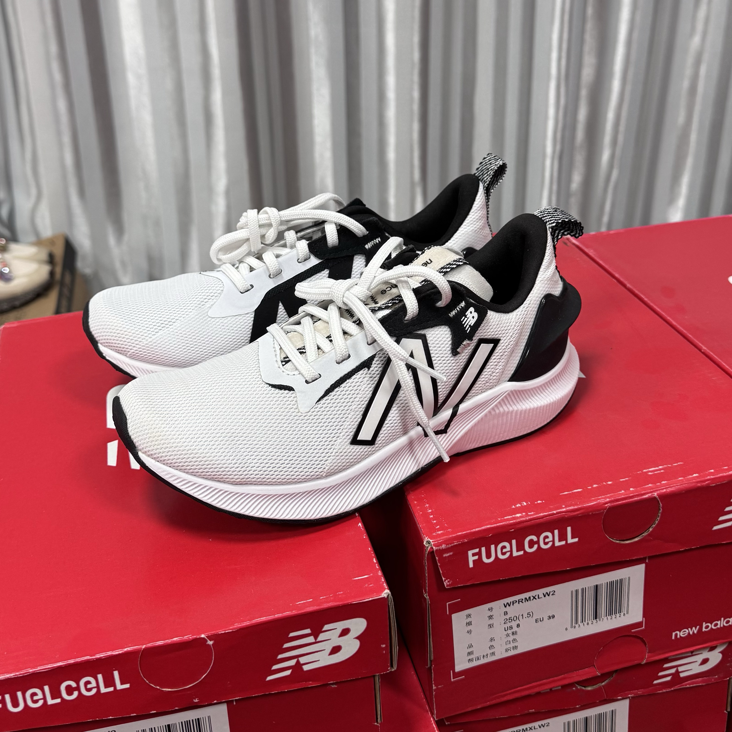 New Balance FuelCell Propel V3 缓震舒适轻便透气跑鞋WPRMXLW2