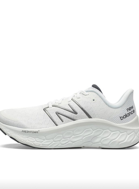 New Balance Fresh FoamKaiha v1 减震马拉松 跑鞋MKAIRCW1 凡