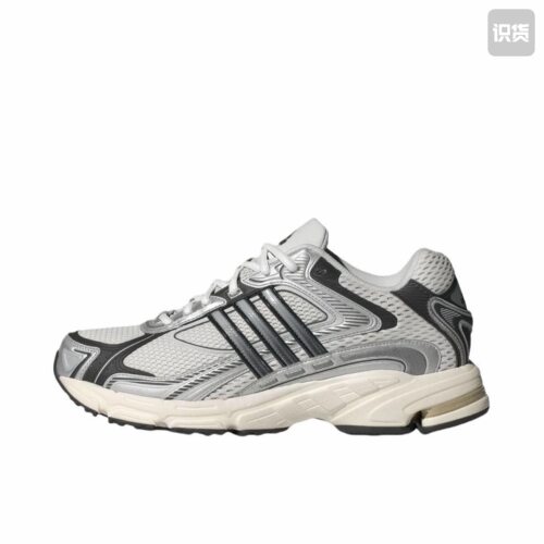 adidas Originals  Response CL  防滑耐磨 舒适缓震老爹鞋IG6226
