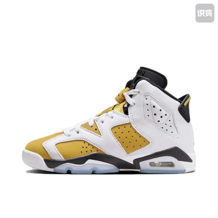 Air Jordan 6 运动休闲鞋 复古耐磨防滑缓震支撑休闲鞋384665-170