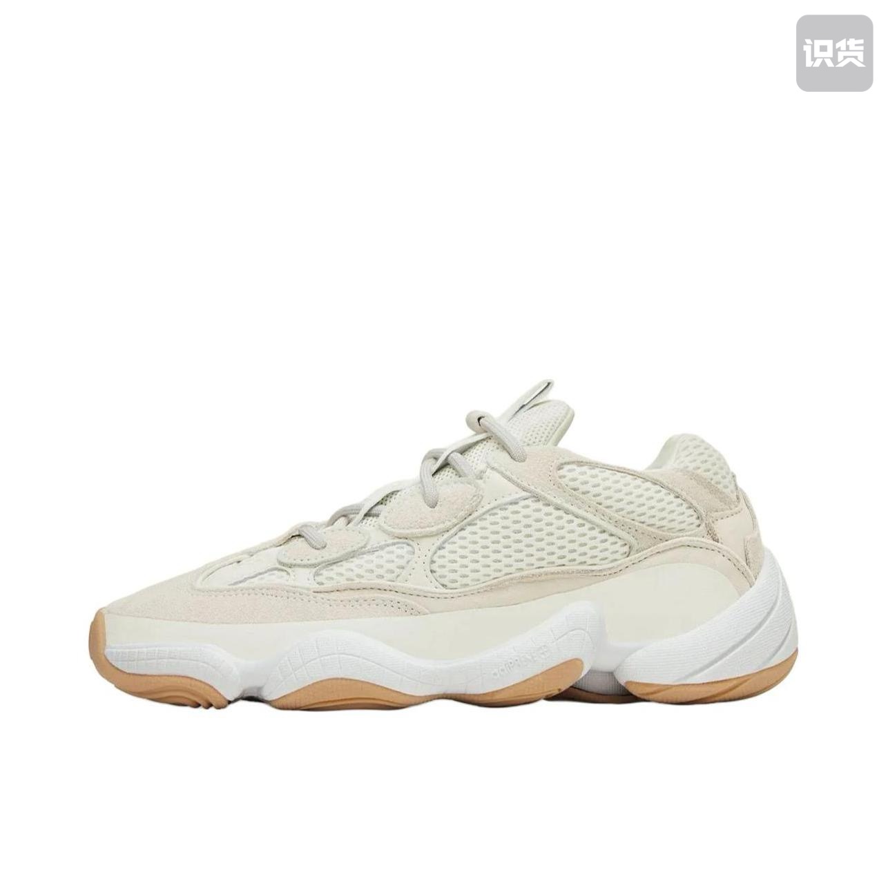 阿迪达斯adidas originals Yeezy老爹鞋椰子500米白色ID1600吴