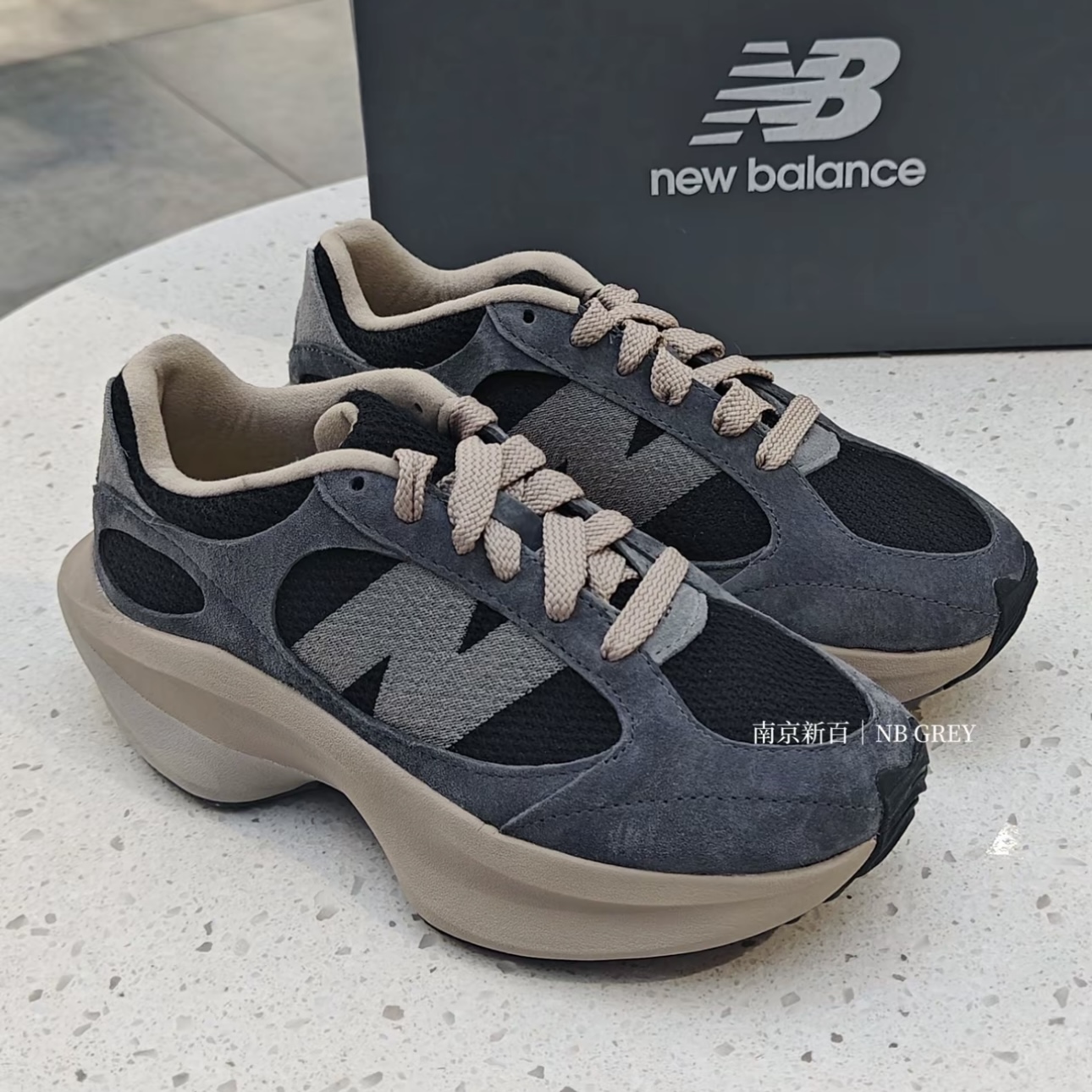 New Balance Warped Runner 包裹支撑网布 缓震 老爹鞋UWRPDCST