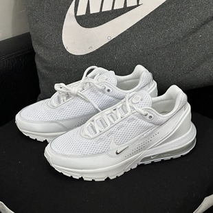 Nike Air Max Pulse 气垫缓震防滑耐磨舒适百搭跑鞋FD6409-101