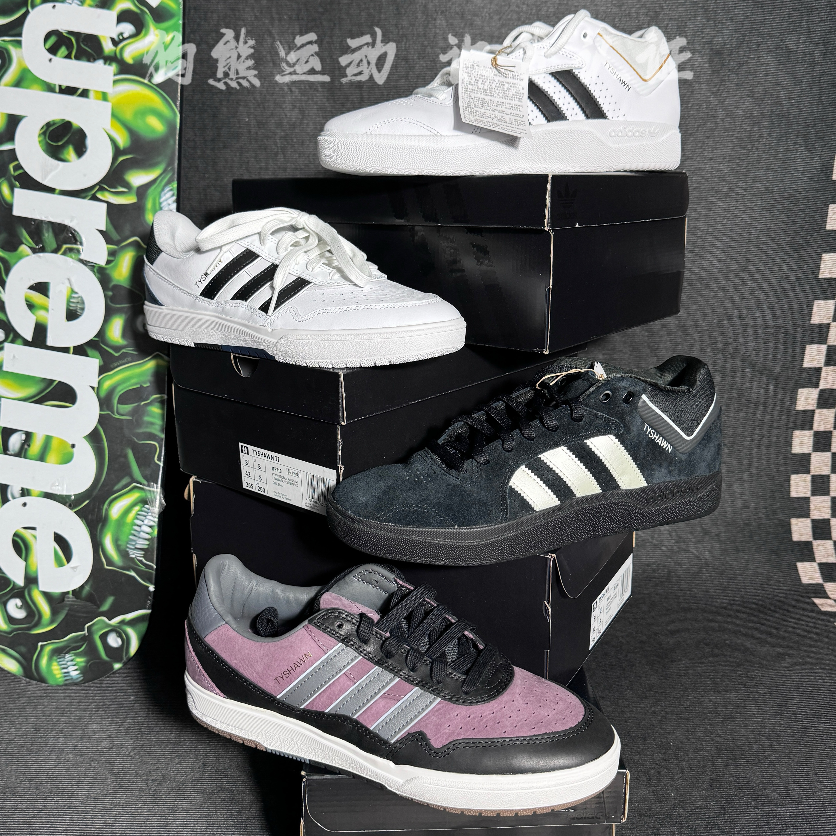 阿迪达斯Adidas Originals TYSHAWN经典低帮减震耐磨滑IG4113熊