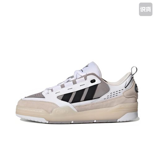 adidas Originals ADI2000 复古 防滑耐磨 舒适百搭GV9544黄