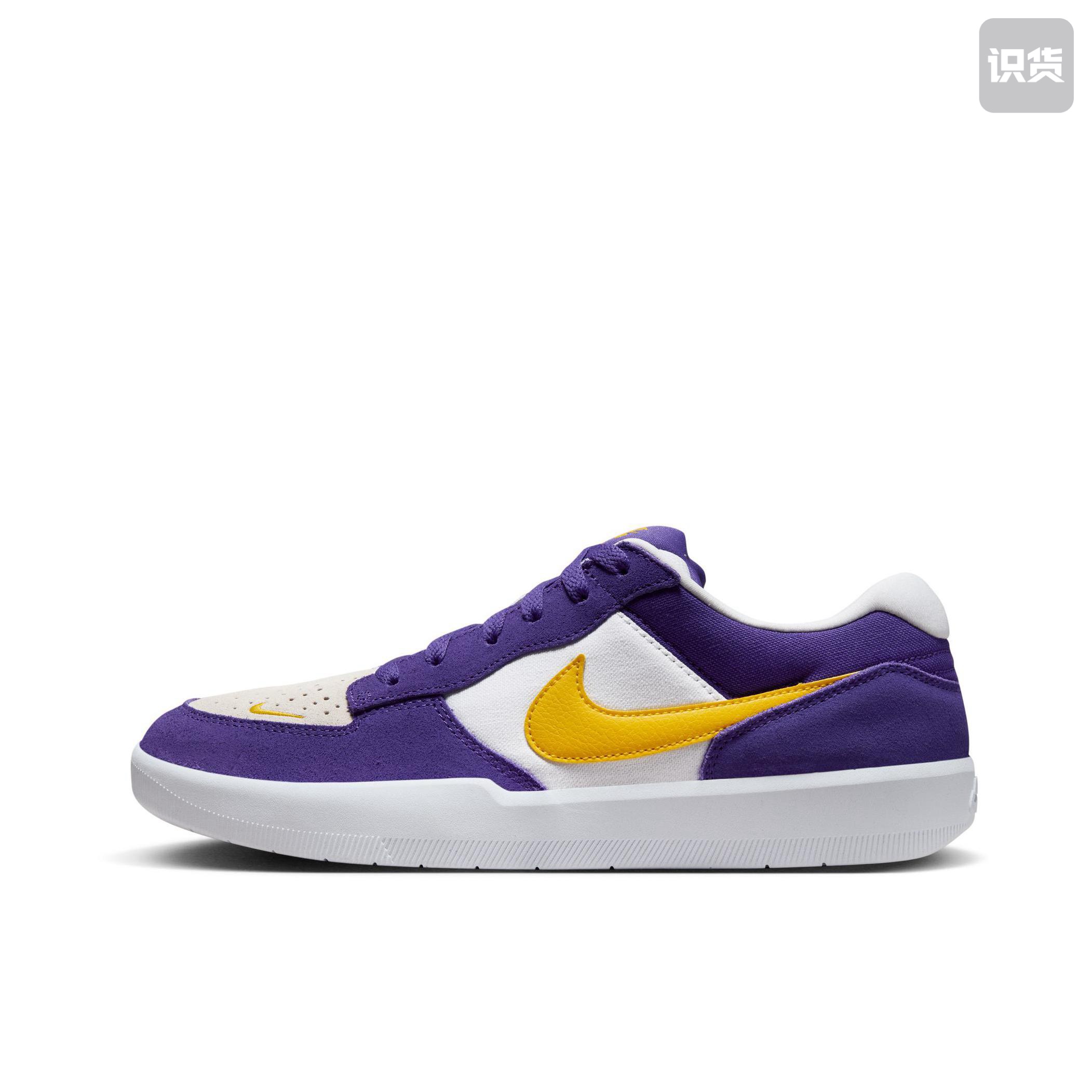 Nike SB Force 58 街头滑板 胶底 防滑耐磨 舒适板鞋DV5477-500黄