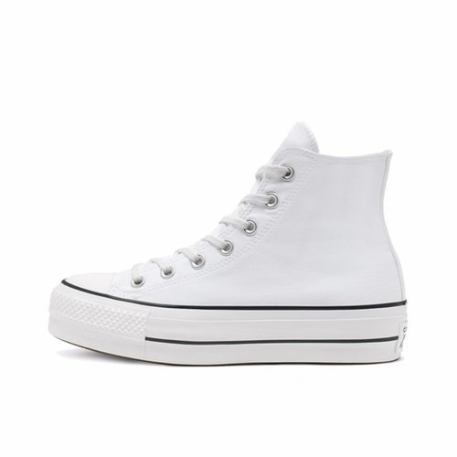 Converse All Star Lift 松糕底休闲 女款 纯白560846C黄