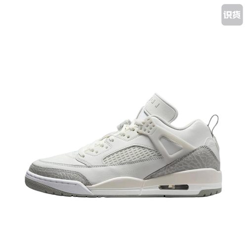 耐克Jordan Spizike低帮板鞋男女同款白色HQ3602-121吴