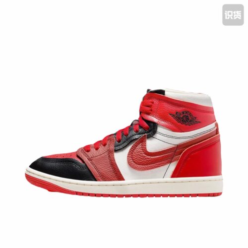 Jordan Air Jordan 1 High MM 