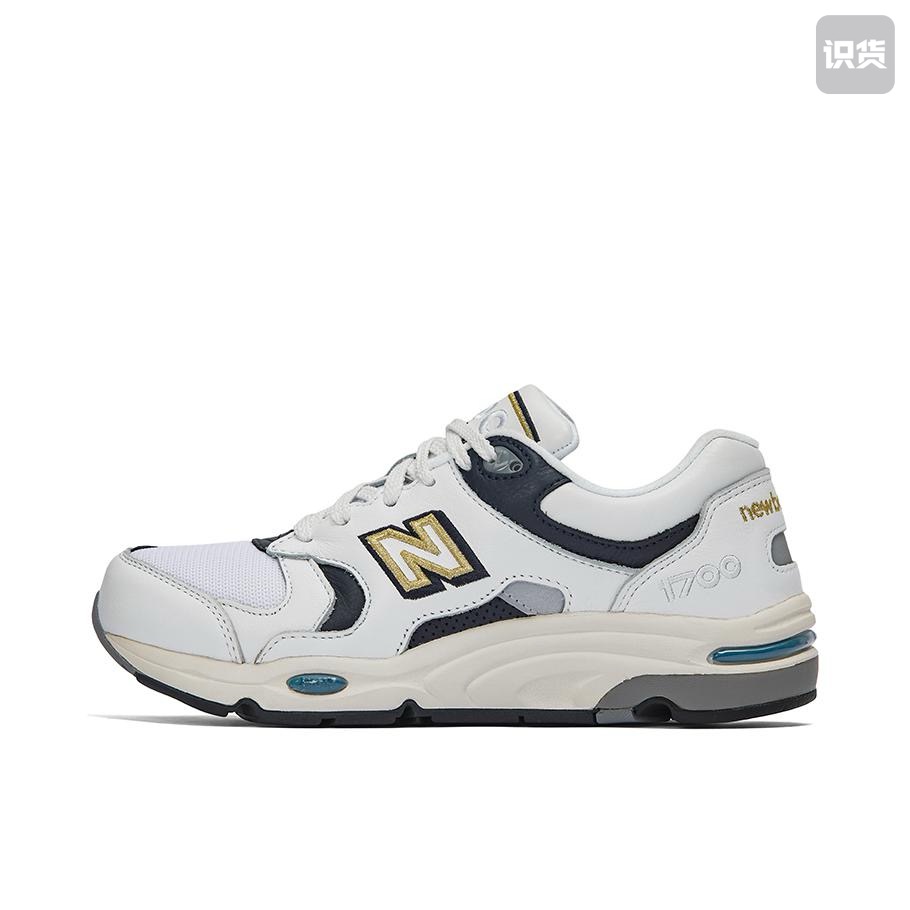 New Balance 1700 绒面革减震耐磨透气防滑 马拉松 跑鞋CM1700WE
