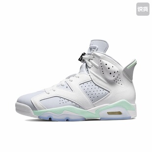 Air Jordan 6运动休闲鞋复古耐磨防滑缓震支撑合成革DQ4914-103熊