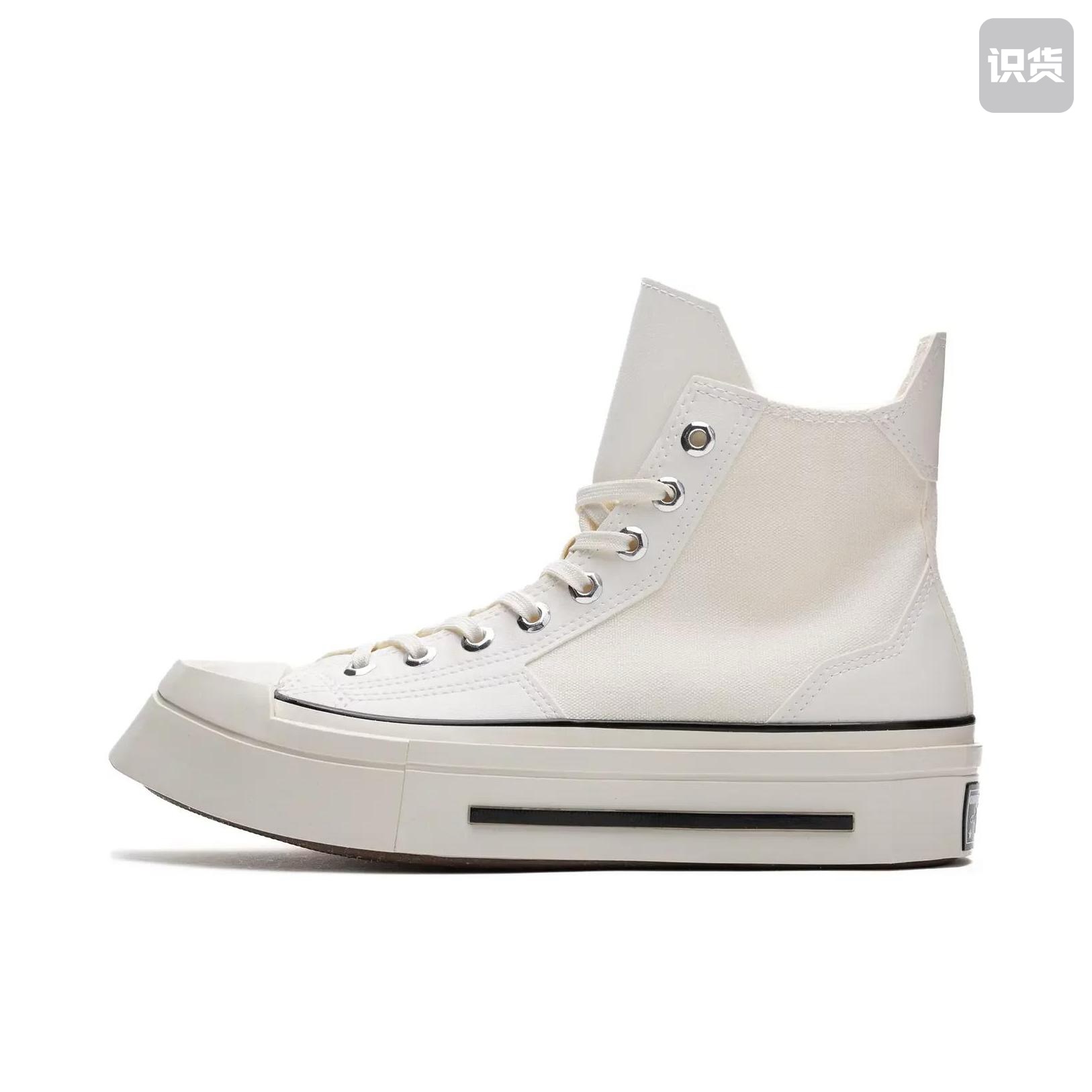 Converse/匡威 Chuck 70 防滑耐磨 轻便透气 舒适帆布鞋A06436C