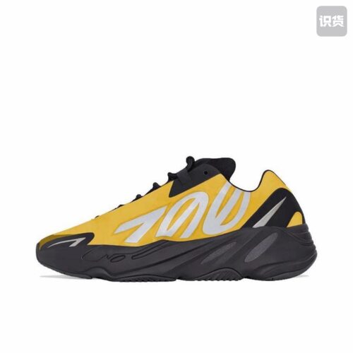 adidas Yeezy Boost 700 MNVN 舒适减震 防滑运动休闲鞋GZ0717