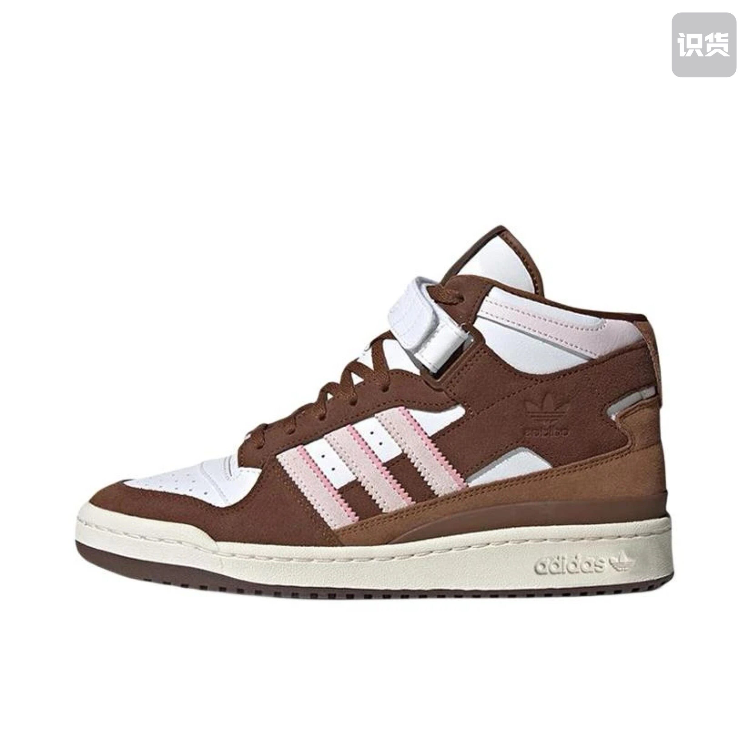 adidas Originals Forum 轻便复古防滑时尚魔术贴板鞋GY6802图片