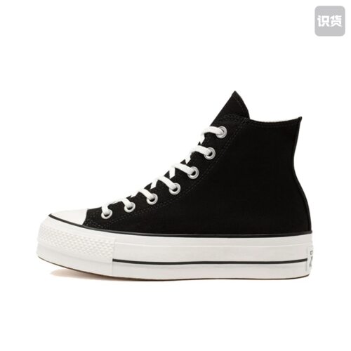 Converse All Star Lift 松糕底高帮 帆布鞋 女款 黑白560845C黄
