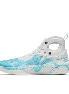 安踏 KT8 汤普森 氮科技 抗扭转 稳定支撑 防滑篮球鞋112321101-7