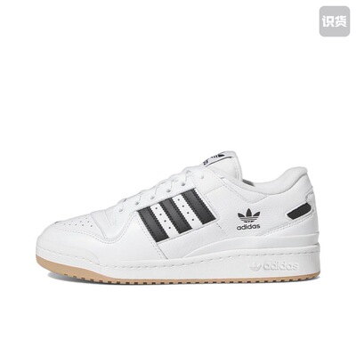 adidas originals FORUM 84 Low ADV 低帮 板鞋HP9088黄