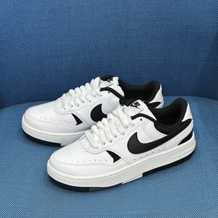 Gamma DX9176 Force 轻便缓震透气复古板鞋 100 板鞋 Nike