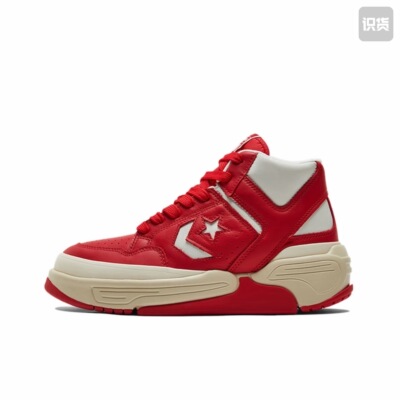 Converse Weapon系列 CX 皮革 中帮 复古篮球鞋红色172355C黄