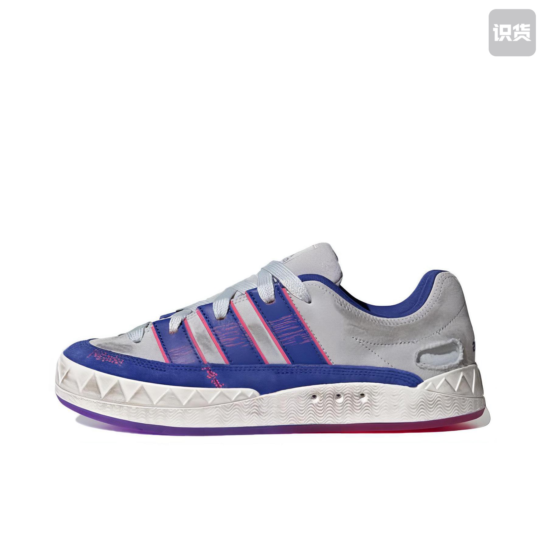 AVENUE&SON x adidas originals Adimatic板鞋 男女同款IG3300黄