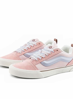 Vans Knu Skool 低帮 板鞋 男女同款 橙粉紫色VN000D75F94黄