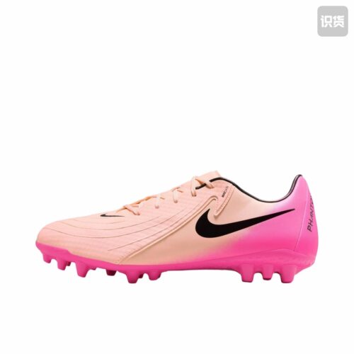 Nike/耐克 PhantomGX 2AcademyAG胶质短钉耐磨 足球鞋FJ2552-800