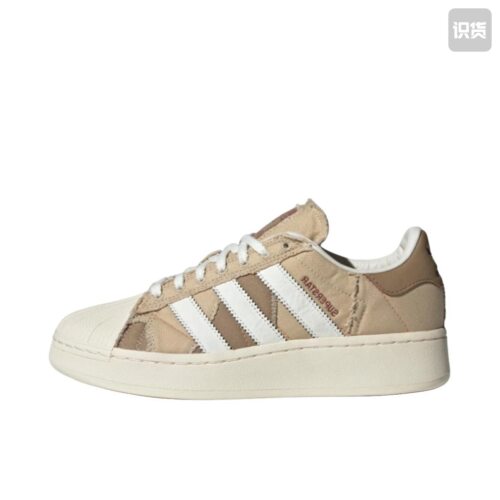 adidas originals SUPERSTAR XLG低帮板鞋 男女同款 棕色ID6251黄