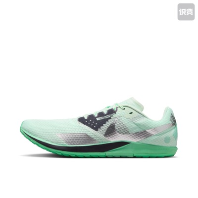 Nike Zoom Rival Waffle 6 低帮训练跑步鞋男款 绿色DX7998-300黄