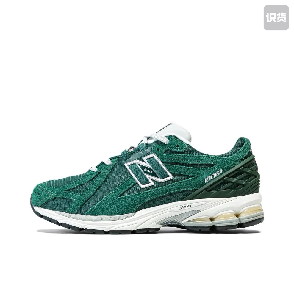 New Balance 1906R 网面透气 防滑耐磨 轻便防水运动 跑鞋M1906RX