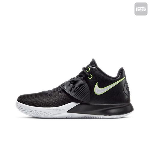 Nike Kyrie Flytrap 3 欧文 缓震耐磨 实战篮球鞋CD0191-001熊