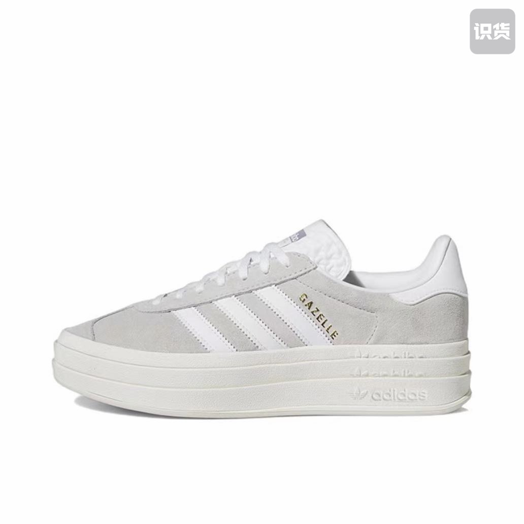 adidas originals GAZELLE BOLD低帮 板鞋 女款 灰白HQ6893黄