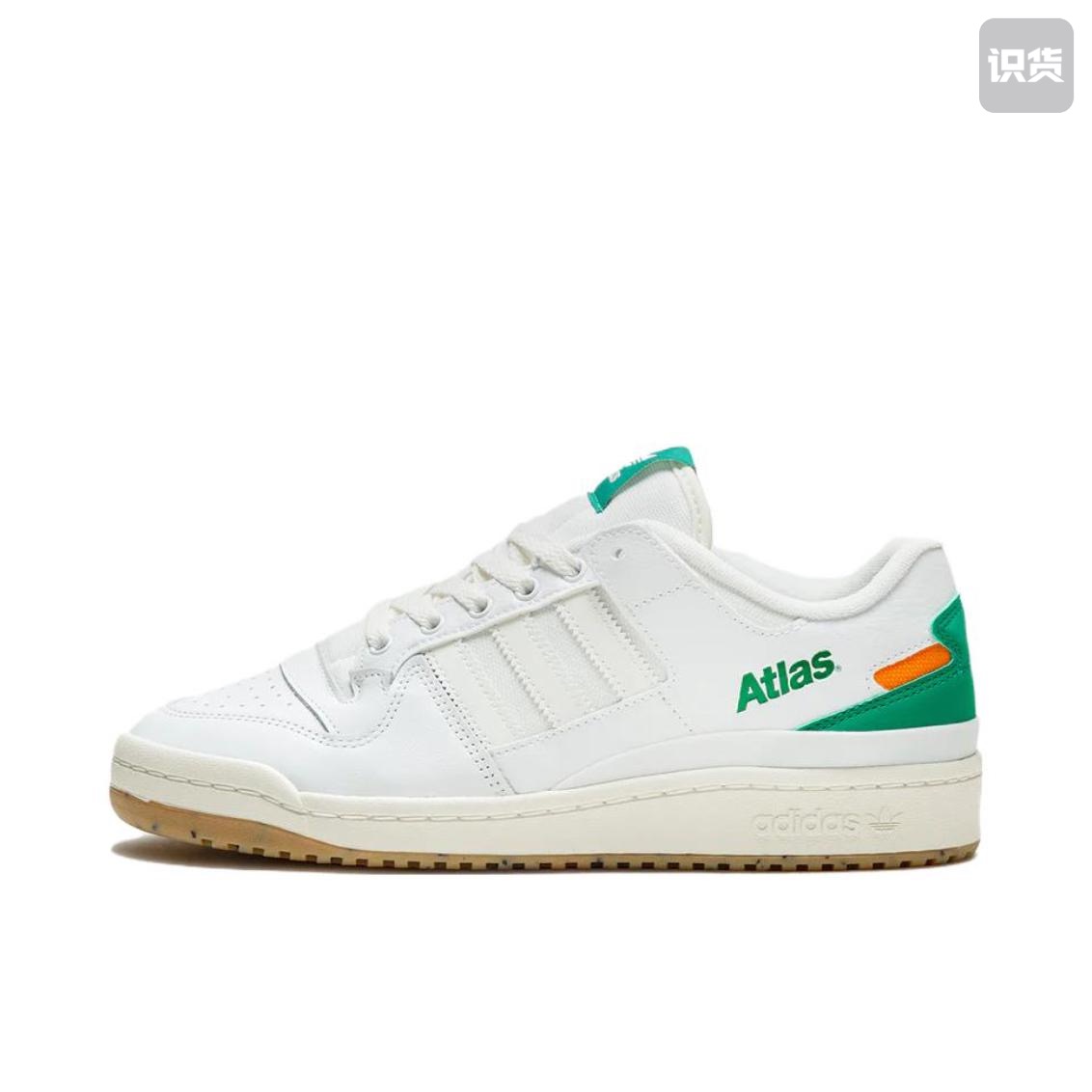 Atlas x adidas originals FORUM 84 84 ADV白绿HQ6996黄