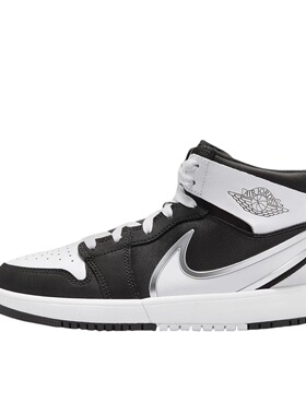 Jordan Air Jordan 1 Mid RM EasyOn中帮 黑色FQ1281-001黄