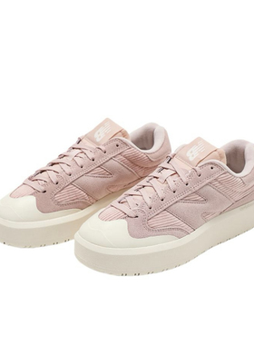New Balance 302 减震防滑耐磨 舒适百搭 复古 休闲增高鞋CT302BC