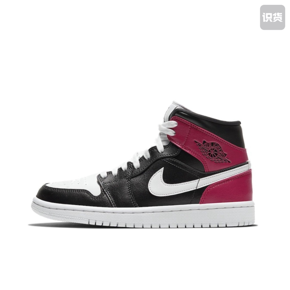 Jordan Air Jordan 1 Mid 