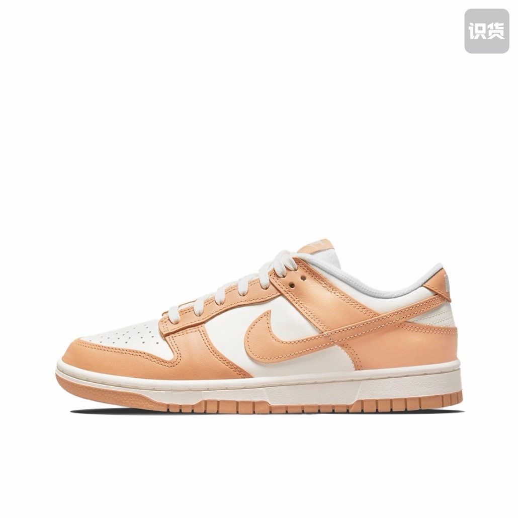 Nike Dunk harvest moon 低帮 板鞋 女款 浅橙色DD1503-114黄