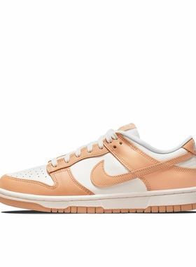 Nike Dunk harvest moon 低帮 板鞋 女款 浅橙色DD1503-114黄