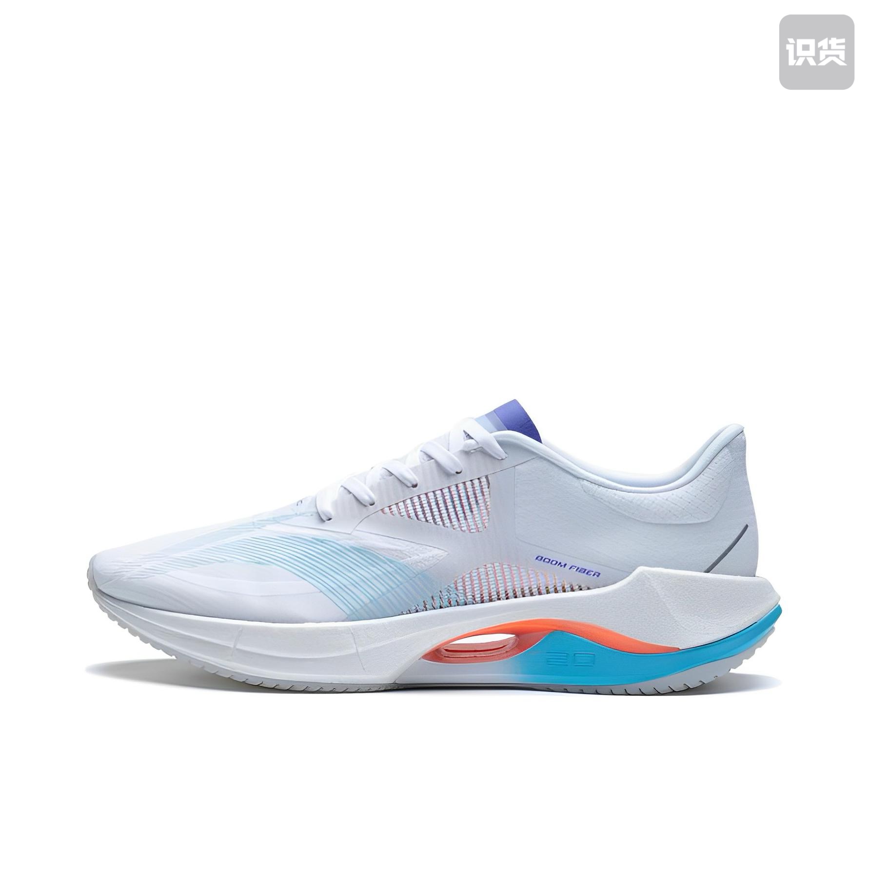 李宁 超轻20 跑鞋 虌丝网面透气防滑耐磨高回弹轻质跑鞋ARBT001-6