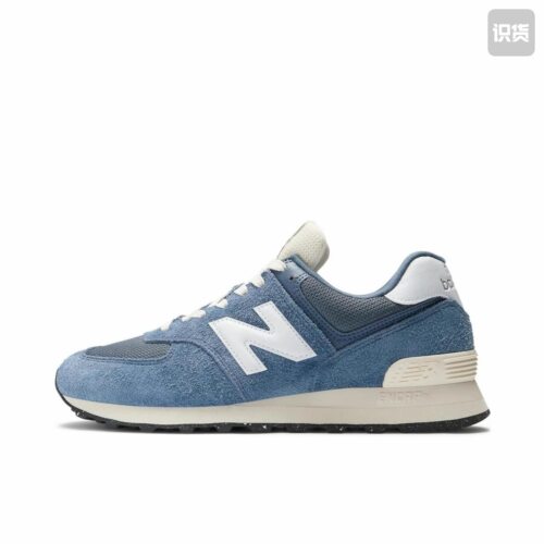 New Balance 574防滑耐磨 缓震 舒适透气 百搭运动休闲鞋U574RBJ