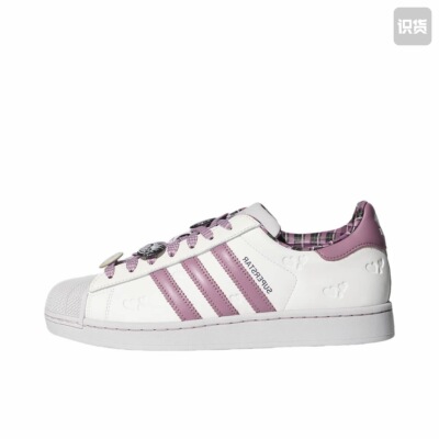 adidas originals Superstar 2 情人节限定男女同款 白紫KZ7157黄
