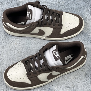 Nike Dunk 板鞋 防滑耐磨复古运动轻便板鞋FQ8249-104