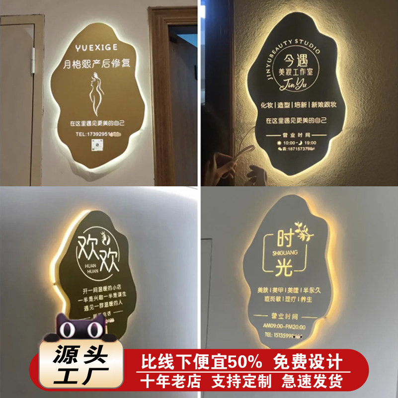 镂空灯箱订制侧招灯箱挂墙式服装店门口灯箱美容室外灯箱广告牌图片