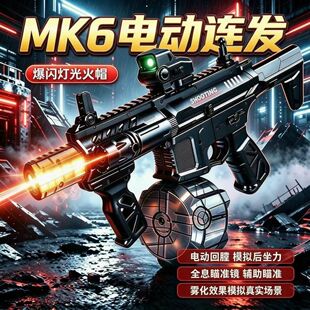儿童玩具水枪MK6电动连发可喷吸水高压强力射程远玩具新款黑科技3