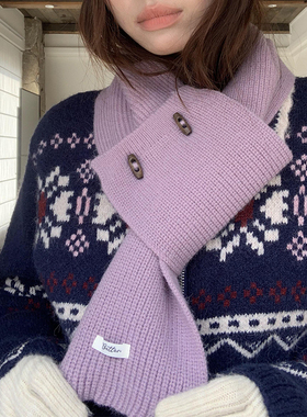 Unique blue牛角扣围巾纯色小围脖女士懒人保暖2025秋冬针织领子