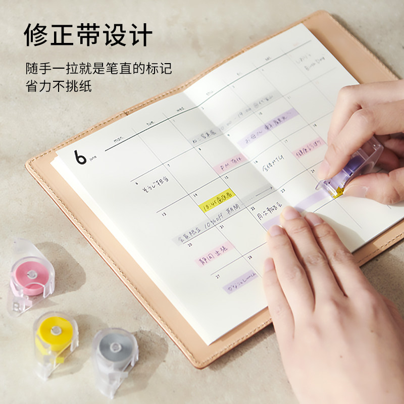 kanmido便签贴可书写N次贴