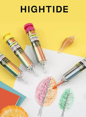 日本hightide penco彩色旋转8色蜡笔便携有趣安全儿童用多色蜡笔混色不脏手便携绘画画笔绘图美术用油画棒