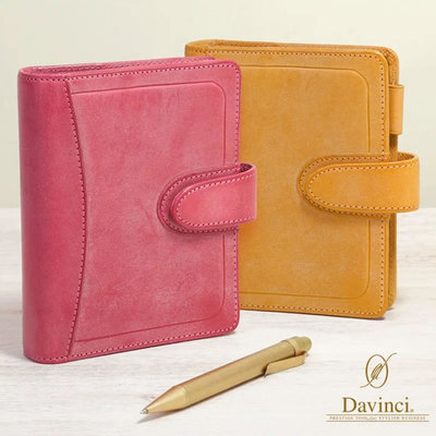 达芬奇真皮限定色活页手帐
