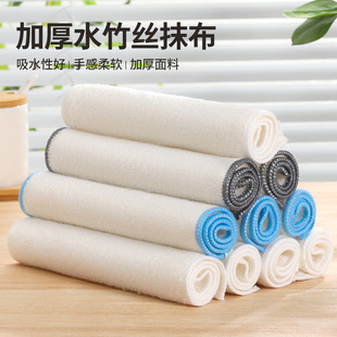 家用洗碗布竹纖維不易沾油廚房專用抹布吸水不易掉毛刷碗布清潔巾