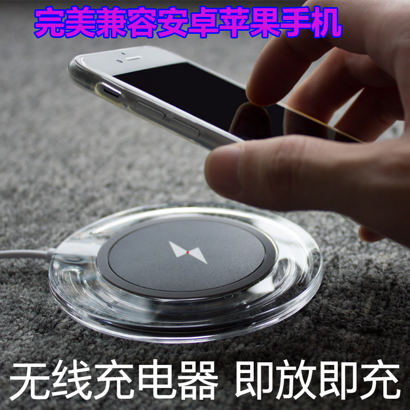 chargeur pour téléphones APPLE APPLE IPHONE6 - Ref 1300534 Image 1